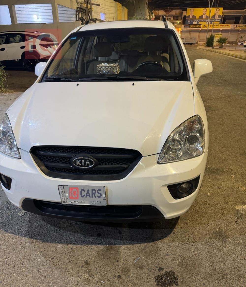 کیا کارینس